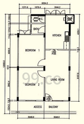 Blk 4 Bedok South Avenue 1 (Bedok), HDB 3 Rooms #553663051